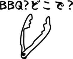 HOSHI TALK! Japanese life in Singapore sticker #12899024