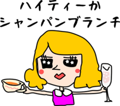 HOSHI TALK! Japanese life in Singapore sticker #12899028