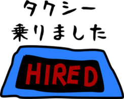 HOSHI TALK! Japanese life in Singapore sticker #12899038