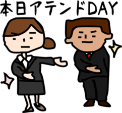 HOSHI TALK! Japanese life in Singapore sticker #12899046