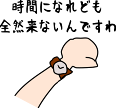 HOSHI TALK! Japanese life in Singapore sticker #12899054