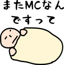 HOSHI TALK! Japanese life in Singapore sticker #12899058