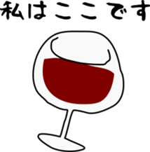 HOSHI TALK! Japanese life in Singapore sticker #12899060