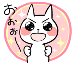 cat 2 sticker #12899103