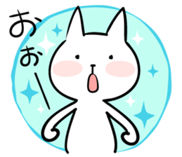cat 2 sticker #12899104