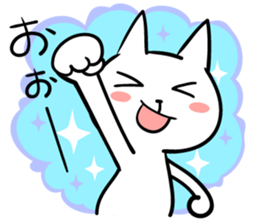 cat 2 sticker #12899107