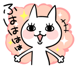 cat 2 sticker #12899115