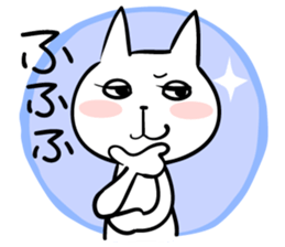 cat 2 sticker #12899118