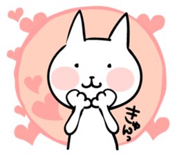 cat 2 sticker #12899119