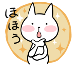 cat 2 sticker #12899126