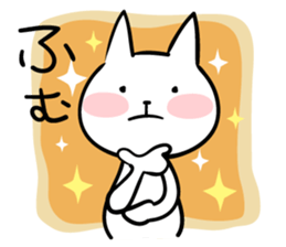 cat 2 sticker #12899127