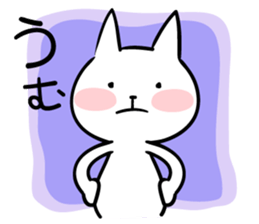 cat 2 sticker #12899128