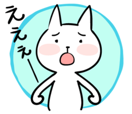 cat 2 sticker #12899129