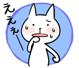 cat 2 sticker #12899130