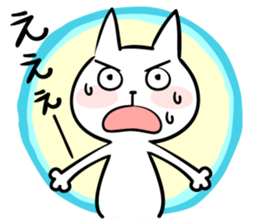 cat 2 sticker #12899131