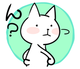 cat 2 sticker #12899133