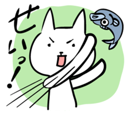 cat 2 sticker #12899140