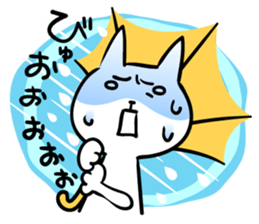 cat 2 sticker #12899141