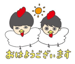 Sakurashimeji & Friends Sticker sticker #12899182
