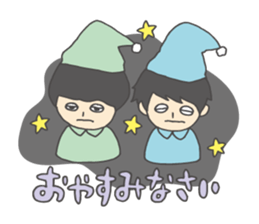 Sakurashimeji & Friends Sticker sticker #12899183
