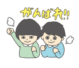 Sakurashimeji & Friends Sticker sticker #12899184