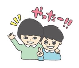 Sakurashimeji & Friends Sticker sticker #12899185