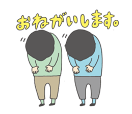 Sakurashimeji & Friends Sticker sticker #12899186