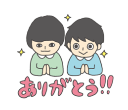 Sakurashimeji & Friends Sticker sticker #12899187