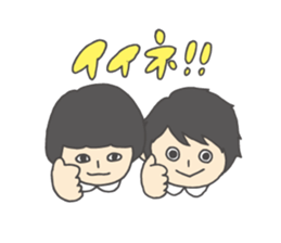 Sakurashimeji & Friends Sticker sticker #12899188