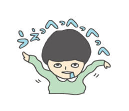 Sakurashimeji & Friends Sticker sticker #12899189