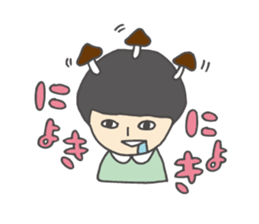 Sakurashimeji & Friends Sticker sticker #12899190