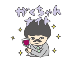 Sakurashimeji & Friends Sticker sticker #12899191