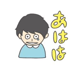 Sakurashimeji & Friends Sticker sticker #12899192