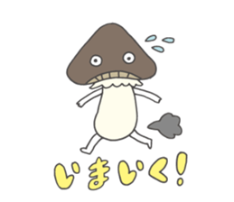 Sakurashimeji & Friends Sticker sticker #12899195