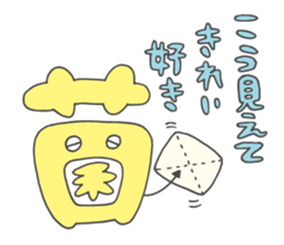 Sakurashimeji & Friends Sticker sticker #12899206