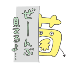 Sakurashimeji & Friends Sticker sticker #12899207
