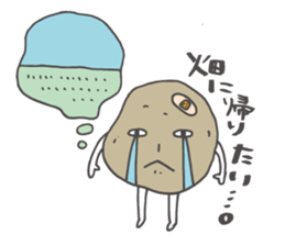 Sakurashimeji & Friends Sticker sticker #12899213