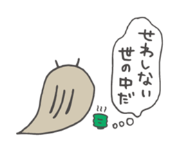 Sakurashimeji & Friends Sticker sticker #12899214