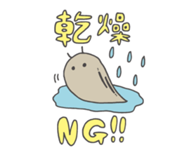 Sakurashimeji & Friends Sticker sticker #12899215