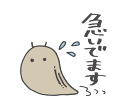 Sakurashimeji & Friends Sticker sticker #12899216