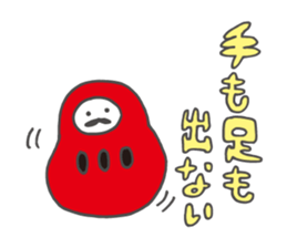 Sakurashimeji & Friends Sticker sticker #12899219