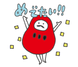 Sakurashimeji & Friends Sticker sticker #12899220