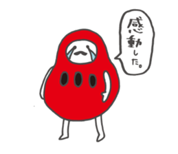 Sakurashimeji & Friends Sticker sticker #12899221