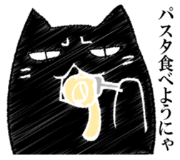 A black cat will answer 12. sticker #12899231