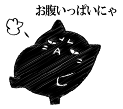 A black cat will answer 12. sticker #12899233