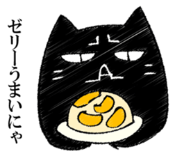 A black cat will answer 12. sticker #12899246