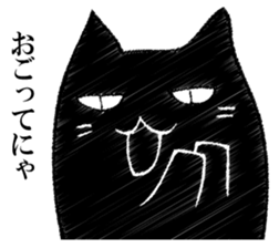 A black cat will answer 12. sticker #12899261