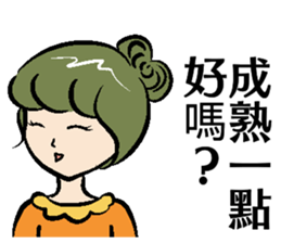 Say sounds better than sticker #12899267