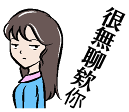 Say sounds better than sticker #12899276