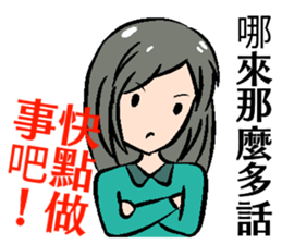 Say sounds better than sticker #12899282